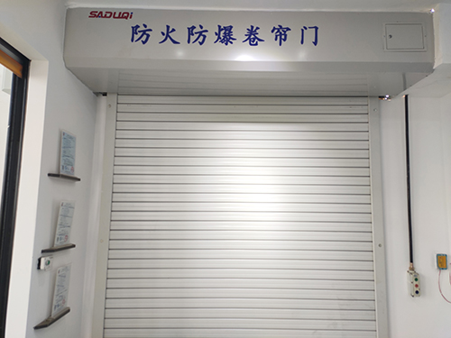 防爆卷簾門防爆電機(jī)有啥作用？