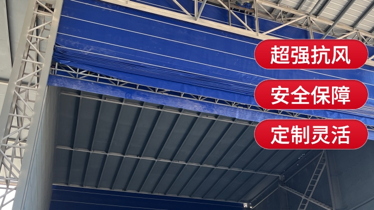 柔性大門適合應(yīng)用在哪些其他場(chǎng)景？