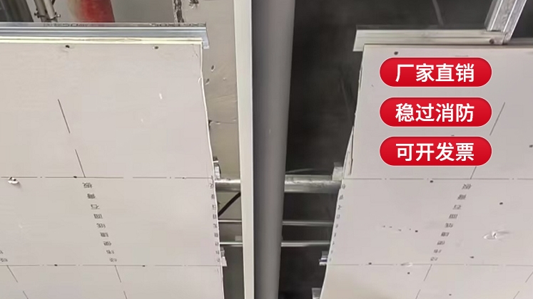 擋煙垂壁施工價(jià)格是多少？